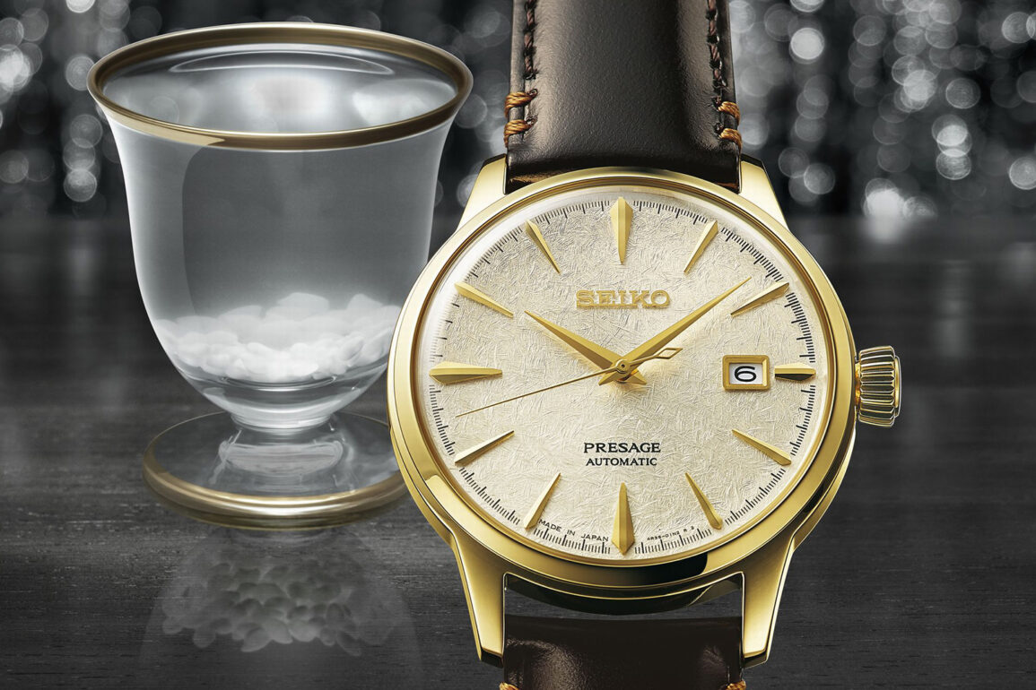 Introducing The Seiko Presage SRPH78 Limited Edition Watch