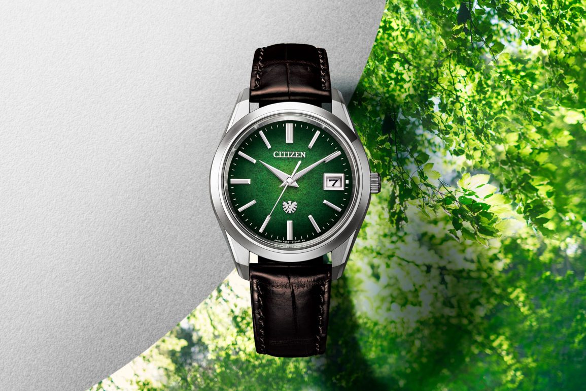 Citizen Unveils Four New Iconic Nature Limited Edition Watches